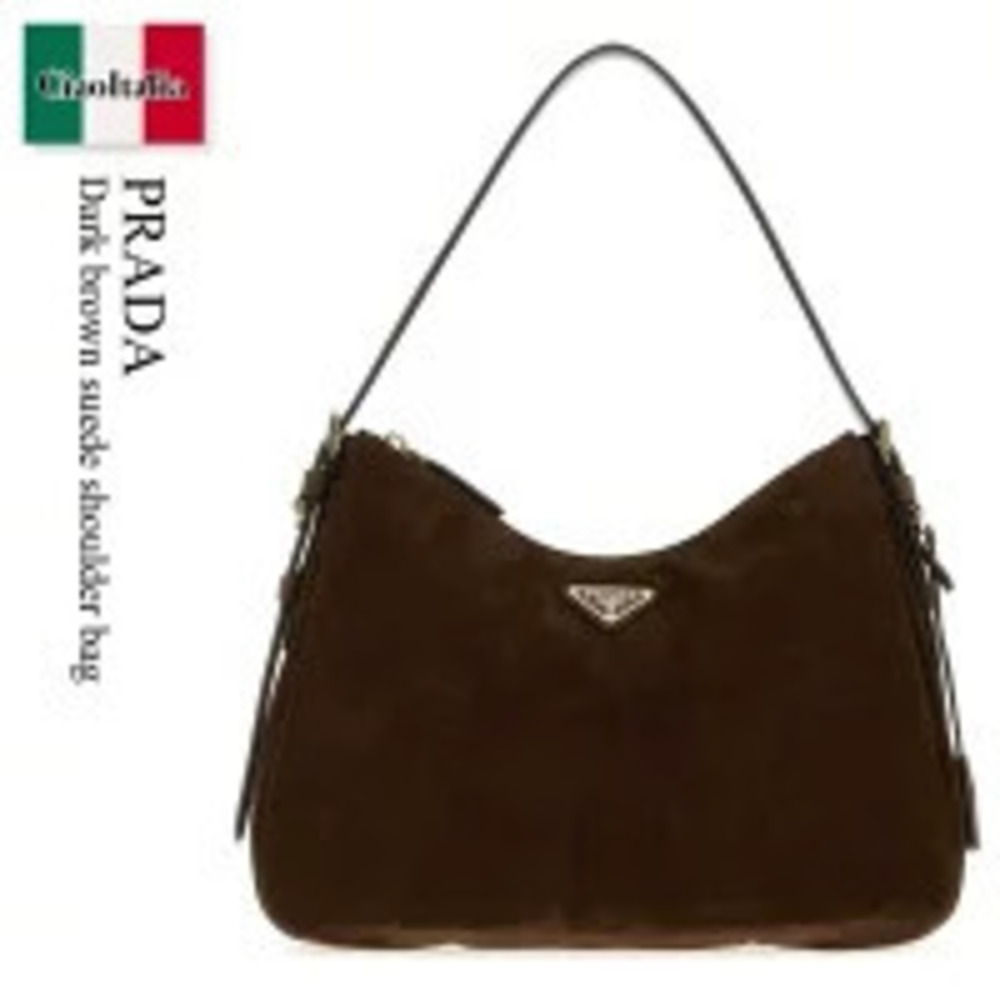 Prada Bag Dark Brown Suede Shoulder Pouch